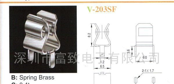 保险丝管夹、保险管夹、CQ-203SF CLIP