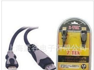 Z-TEK力特 Displayport转HDMI转接线 DP转HDMI连接线 ZE418