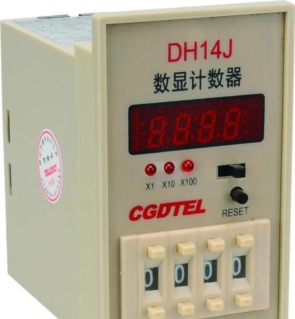 供应数显时间继电器JDM14   DH14J  24~240V