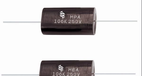 金属化聚酯膜电容器MEA