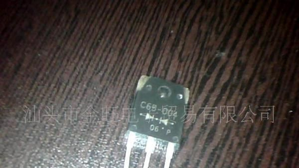 供应拆机肖特基C65-004二极管