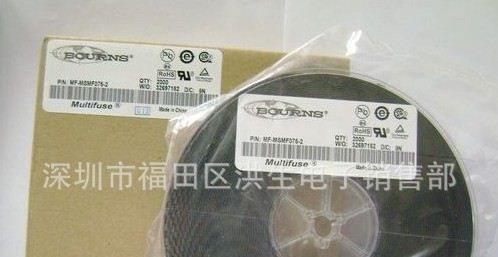 现货供应美国BOURNS贴片自恢复保险丝（MF-MSMF160-2）