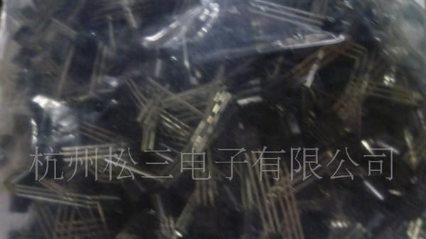 厂家直销  三极管 9011