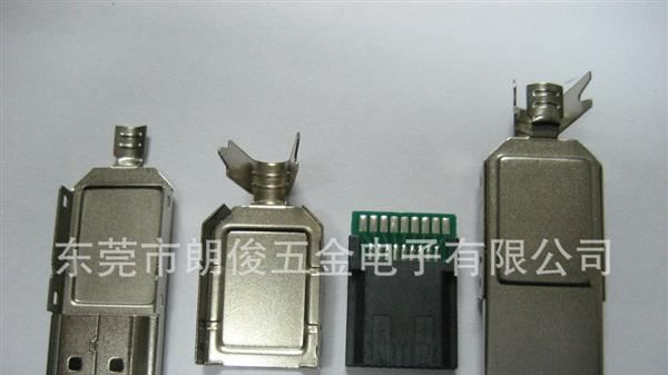 【大量供应】HDMI连接器 公头三件套马口铁式