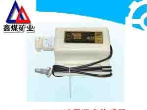 GWD150矿用温度传感器