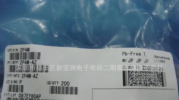 【质量保证】单项可控硅2P4M  Sanken