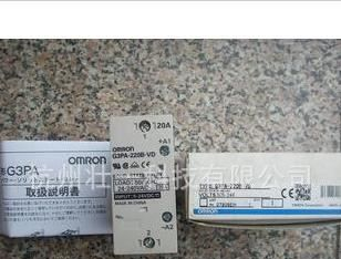 g3pa-220b-vd  日本欧姆龙固态继电器