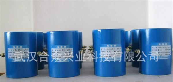 HZDJ50kv-0.01uF倍压电容-整流电容-高压滤波电容