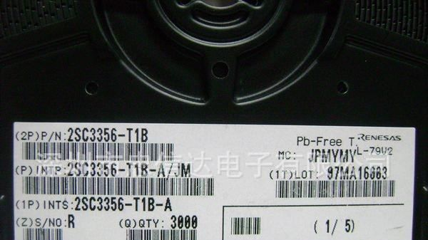 2SC3356 R24 二三极高频管