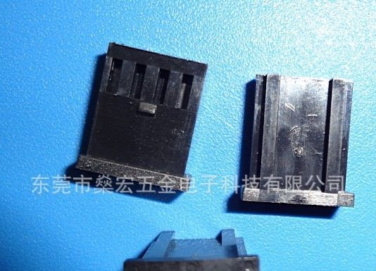 大量供应AMP2.0胶壳4P,AMP2.0端子，电脑连接器，端子连接器