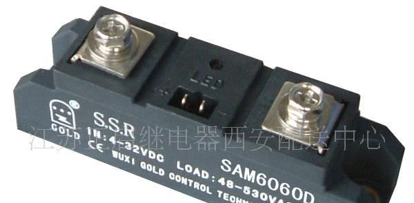 批发单相(过零型)交流固态继电器SSR-220D25 SSR-25DA(图）