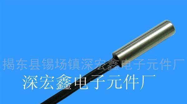 供应深宏鑫CWF变频器用温度传感
