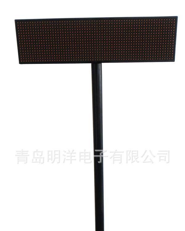 厂家直销停车场车位显示屏 停车场专用显示屏 户外显示屏
