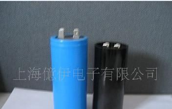 马达启动电容-CBB60/CBB65