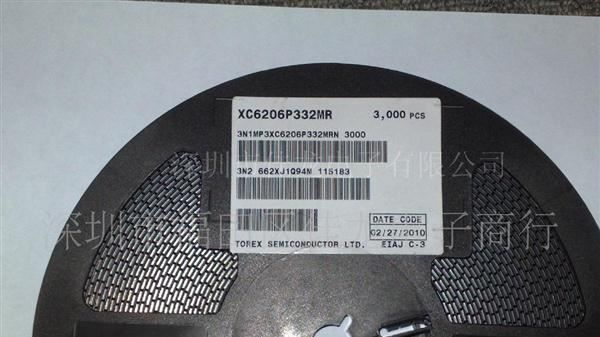 热卖电源管理IC  XC6206P212MR