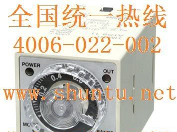 Autonics奥托尼克斯ATS8-41进口时间继电器型号ATS8-43模拟计时器