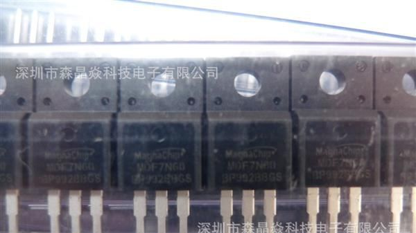 7N60 品牌有 仙童 SEMEHOW  美格纳
