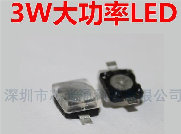一级代理欧司朗OSRAM 3W 5W LED大功率灯珠
