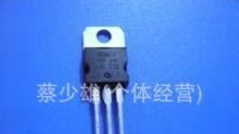 【特价供应集成电路IC】大量进口原装现货供应TIP111