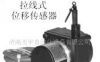 应用在长度、位移、定寸、高度、液压及相关自动化量测LEC150