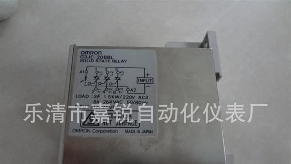 全新原装欧姆龙固态继电器 G3PE-225B 调整器