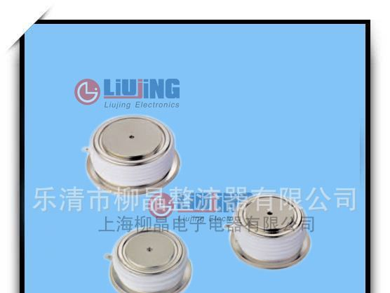单向普通可控硅KP500-16