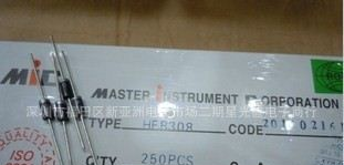 特价全新原装HER308 高效率 超快恢复二极管 现货提供
