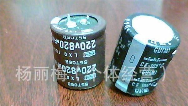 供应拆机场效应管TO-247塑封W12NK90Z/12N90