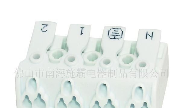 优质供应1-5位接线端子排，灯饰接线端子台，2位针笋
