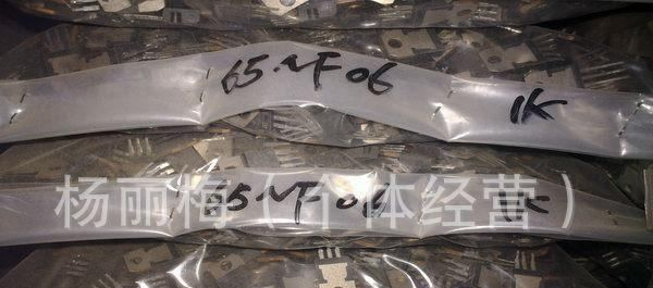 长期供应拆机三极管TO-247封装GT30J322一手货源