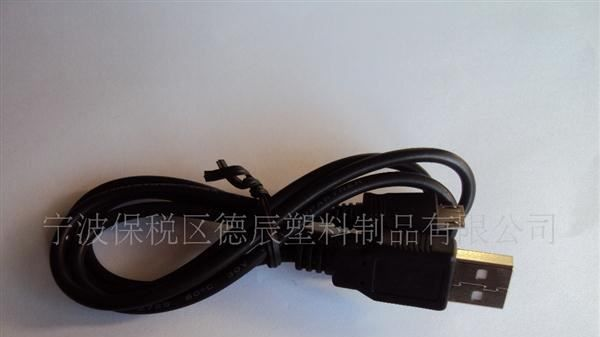 供应MIRCO TO MINI 5P USB连接线 1.6M(长度可选) 质量上乘