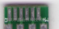 手机插头 LG12PIN焊板 可抽PIN  焊PCB板 LG12P焊耳机数据线板