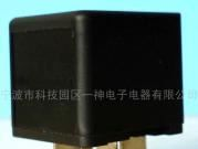 供应汽车继电器LCAR-2(26*26无背)