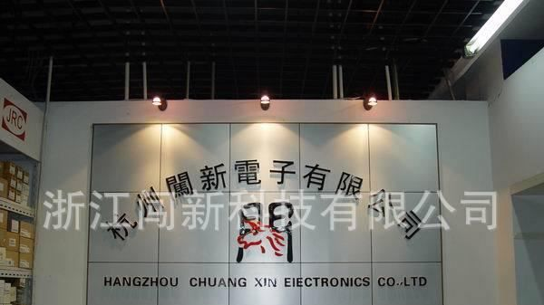 BC857 长电贴片三极管 现货供应 优势