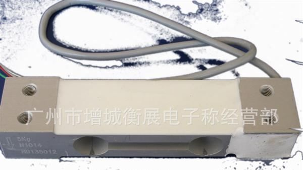 天航称重传感器L1P3,优质桌称传感器,广州天航传感器