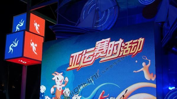 新推LED室内全彩显示屏P6.67 18948188576/13427884683