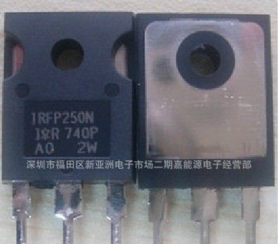 IRFP250  IRFP250N   全新原装柜台现货库存