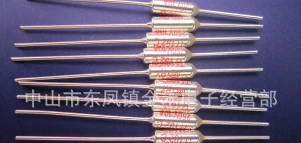 大量供应RY-保险丝(图)
