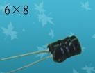 4*6-5MH  生产工字电感  有大量现货