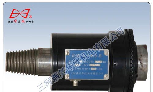 【专利技术】扭矩扳手耦合器生产厂家华欣扭矩传感器HX-920