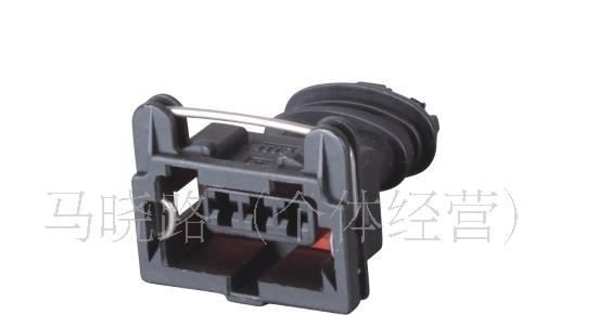 供应汽车电喷护套DJ7032-3.5-21，防水连接器