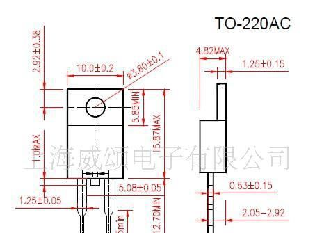 厂家直销，优质供应，功率快速二极管，MUR820