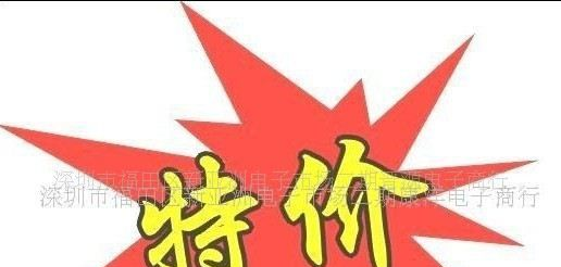 【优势】现货原装三极管 型号：A1015 BA【优势】SOT-23