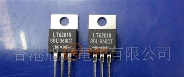 供应肖特基二极管SBF1060CT