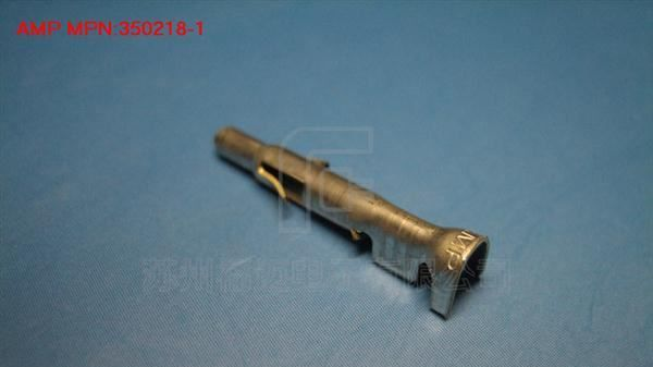 供应泰科TE 连接器端子 350218-1