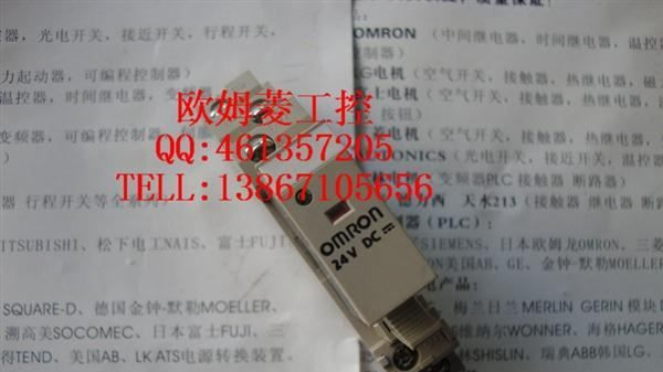 OMRON欧姆龙中间继电器G2R-1-SND(S)