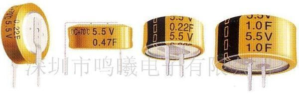 金电容超级电容5.5V系列扣式