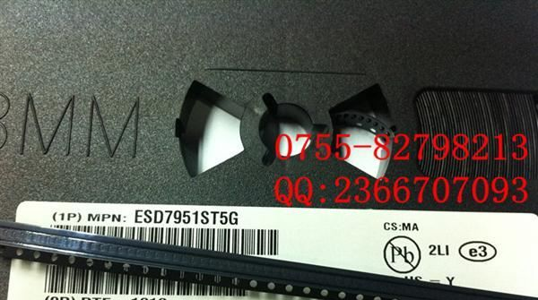 低容值双向TVS管 ESD7951ST5G  5V 0.5PF SOD-923