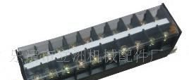 供应TD-10010接线端子，组合型端子，接线板