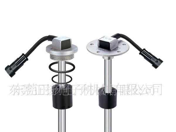 KUS车用|船用S3油量传感器